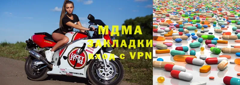 магазин    Жирновск  кракен сайт  MDMA crystal 